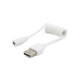 Адаптер для Power Bank Extradigital USB 2.0 AM white